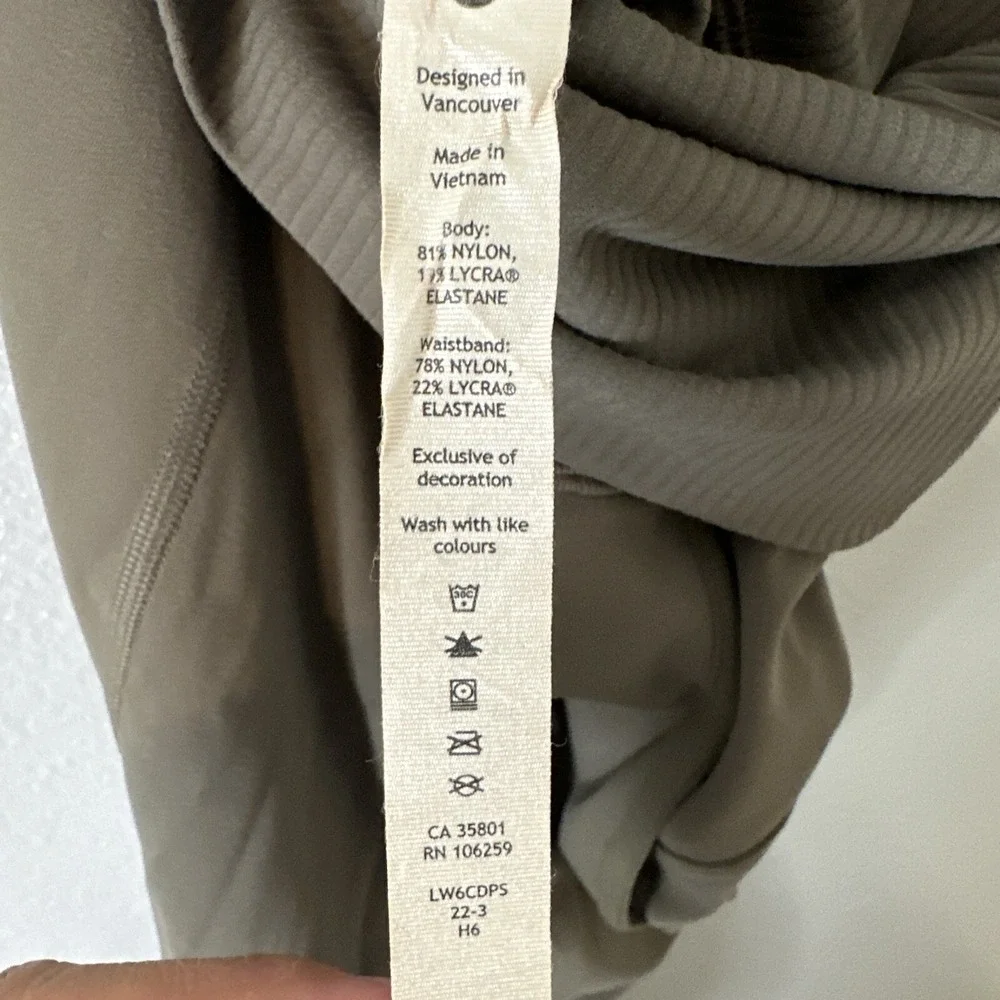 Lululemon Align Rib Waist Crop Size 4‎ Carob Brown